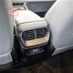 بي واي دي سيليون 7